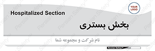  , تخت , 