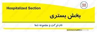  , تخت , 