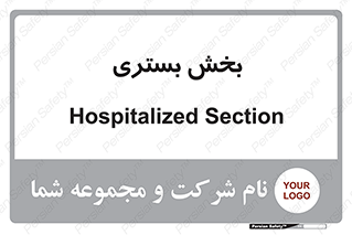  , تخت , 