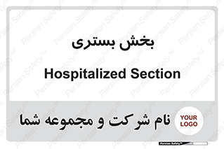  , تخت , 