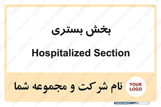  , تخت , 