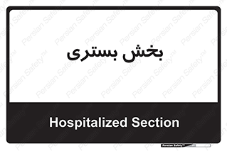  , تخت , 