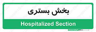  , تخت , 