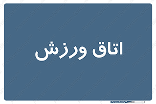  , تست , قلب , شش , 
