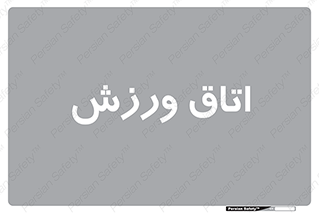  , تست , قلب , شش , 