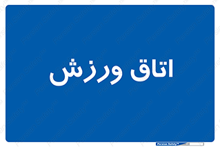  , تست , قلب , شش , 