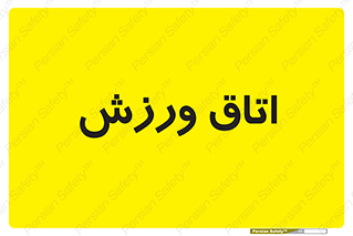 , تست , قلب , شش , 