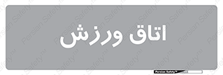  , تست , قلب , شش , 