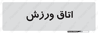  , تست , قلب , شش , 