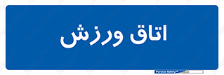  , تست , قلب , شش , 
