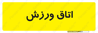  , تست , قلب , شش , 