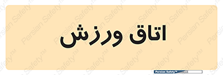 , تست , قلب , شش , 