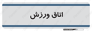  , تست , قلب , شش , 