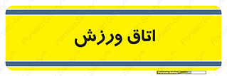  , تست , قلب , شش , 