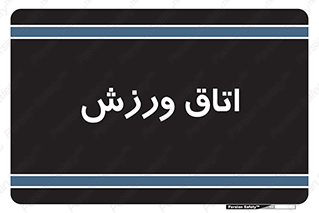  , تست , قلب , شش , 