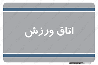  , تست , قلب , شش , 