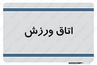  , تست , قلب , شش , 