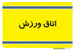  , تست , قلب , شش , 