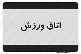  , تست , قلب , شش , 