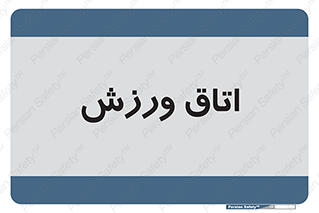  , تست , قلب , شش , 