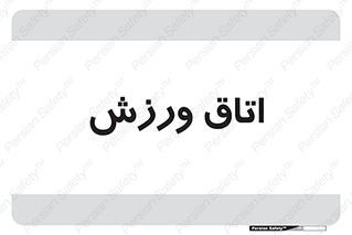  , تست , قلب , شش , 