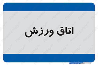  , تست , قلب , شش , 