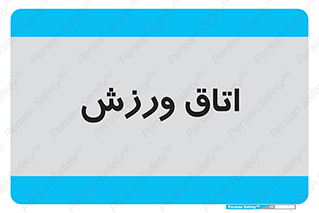  , تست , قلب , شش , 