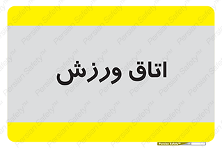  , تست , قلب , شش , 