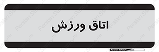  , تست , قلب , شش , 