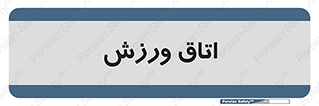  , تست , قلب , شش , 