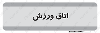  , تست , قلب , شش , 