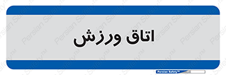  , تست , قلب , شش , 