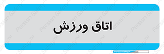  , تست , قلب , شش , 
