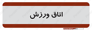  , تست , قلب , شش , 