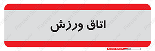  , تست , قلب , شش , 