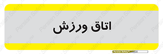 , تست , قلب , شش , 