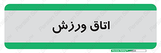  , تست , قلب , شش , 
