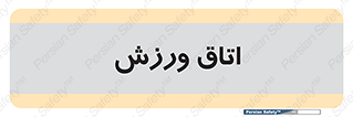  , تست , قلب , شش , 