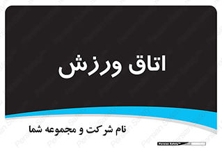  , تست , قلب , شش , 