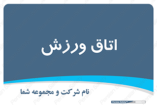  , تست , قلب , شش , 