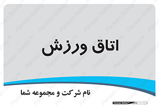  , تست , قلب , شش , 
