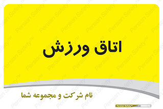  , تست , قلب , شش , 