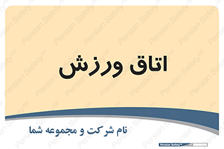  , تست , قلب , شش , 