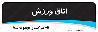  , تست , قلب , شش , 