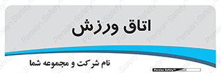  , تست , قلب , شش , 