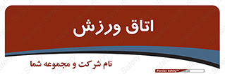  , تست , قلب , شش , 