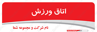 , تست , قلب , شش , 