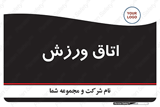  , تست , قلب , شش , 