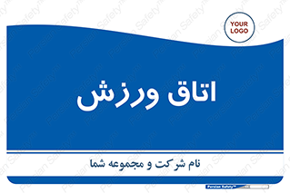  , تست , قلب , شش , 