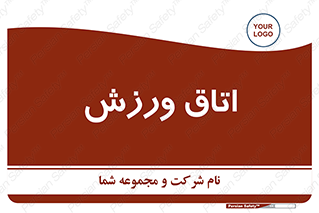  , تست , قلب , شش , 